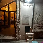 Casetta Carens Nel Centro Storico Di 度假居 Nardò