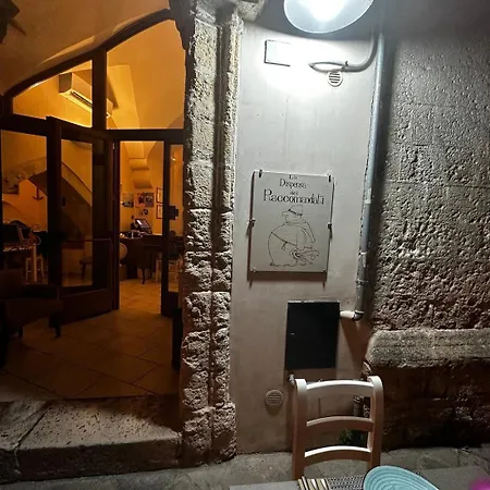 Casetta Carens Nel Centro Storico Di Σπίτι διακοπών Nardò